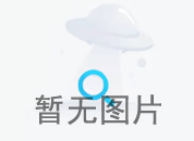 求購區域不限小高層簡單裝修